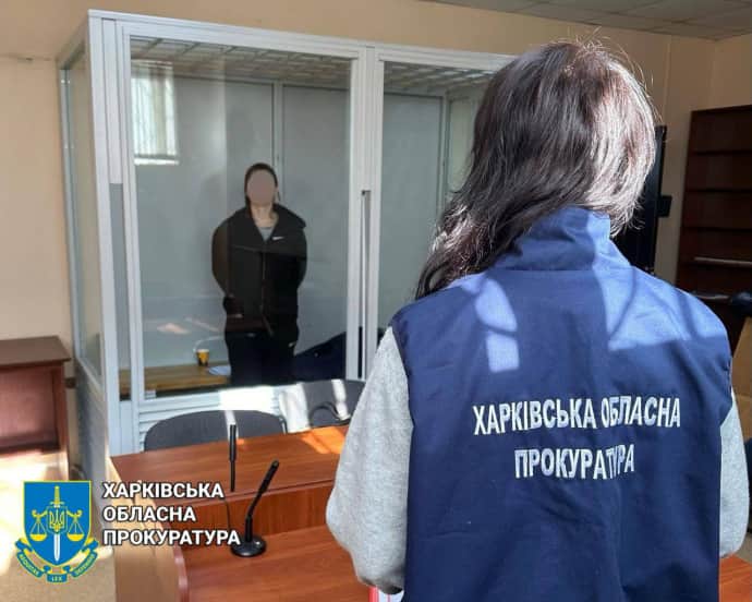 У Харкові схопили агентку РФ, яка влаштувала вибух біля будинку ветеранів та отруїла військового