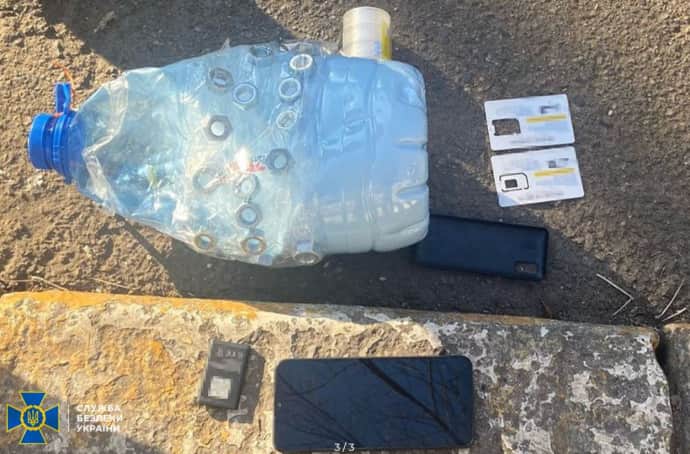 У Миколаєві затримали "смертницю", яка готувала теракт біля будівлі поліції