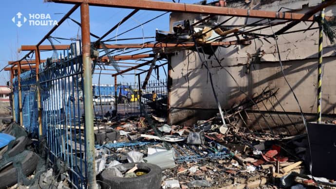 Росіяни знищили відділення Нової пошти під Одесою &nbsp;