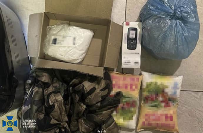 У Харкові схопили агентку РФ, яка влаштувала вибух біля будинку ветеранів та отруїла військового
