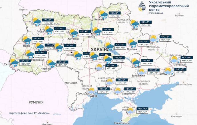 В Україну йдуть дощі