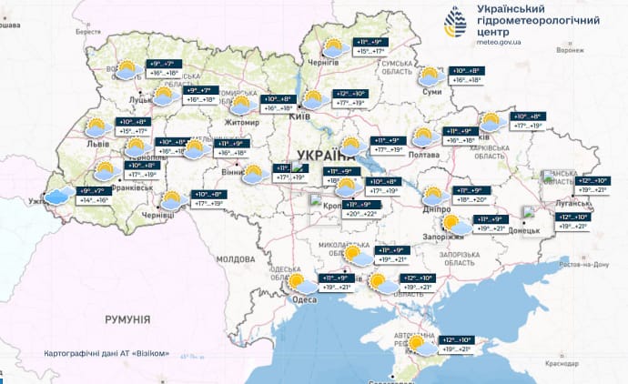 В Україні буде тепло, місцями дощі