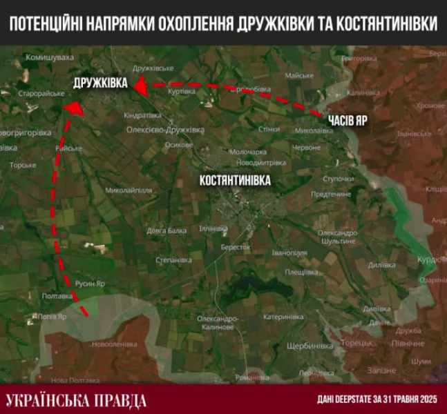 Російська армія влітку може замахнутися на Дружківку &ndash; УП