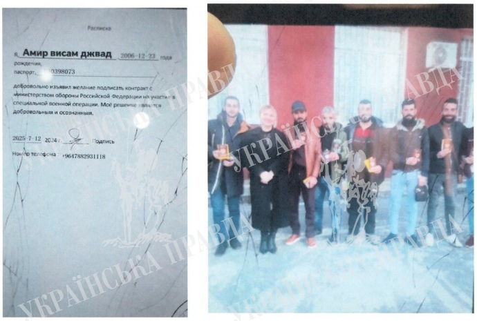 Росія активно вербує найманців з Близького Сходу на війну в Україну &ndash; УП